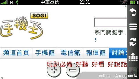 本文章相關圖片