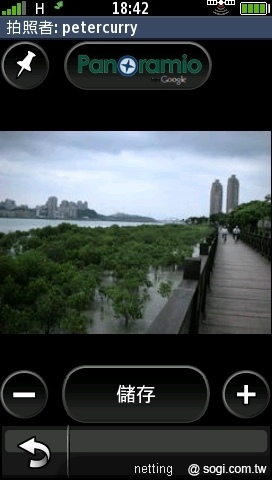 本文章相關圖片