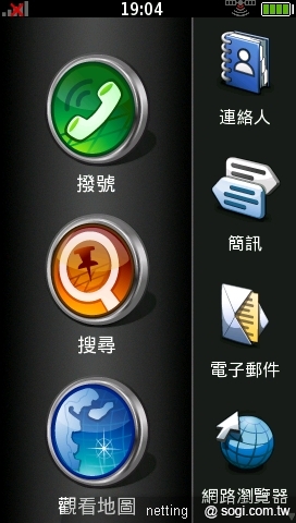 本文章相關圖片