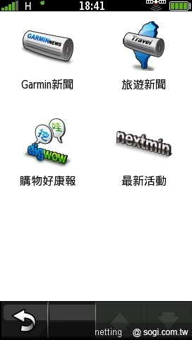 本文章相關圖片