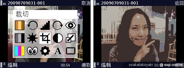 本文章相關圖片