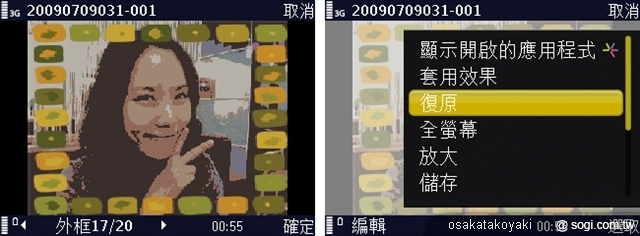 本文章相關圖片