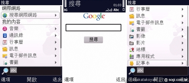 本文章相關圖片