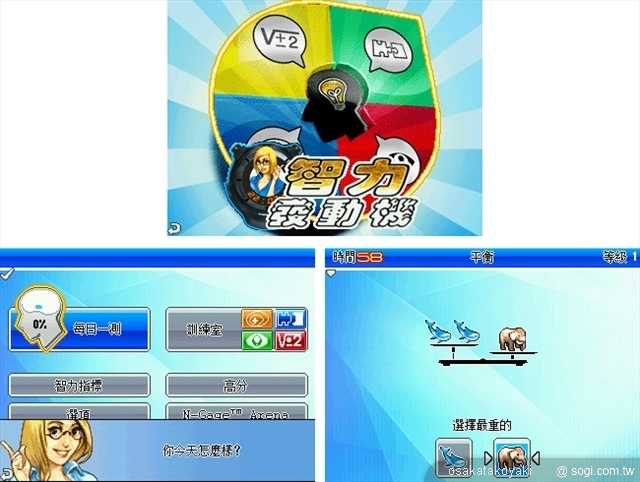 本文章相關圖片