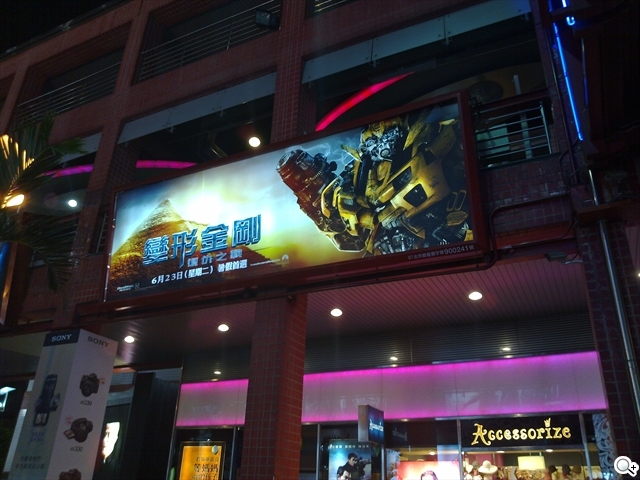 本文章相關圖片