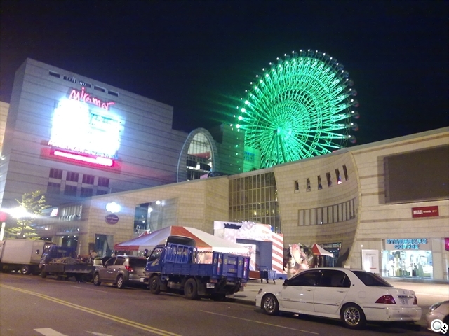 本文章相關圖片