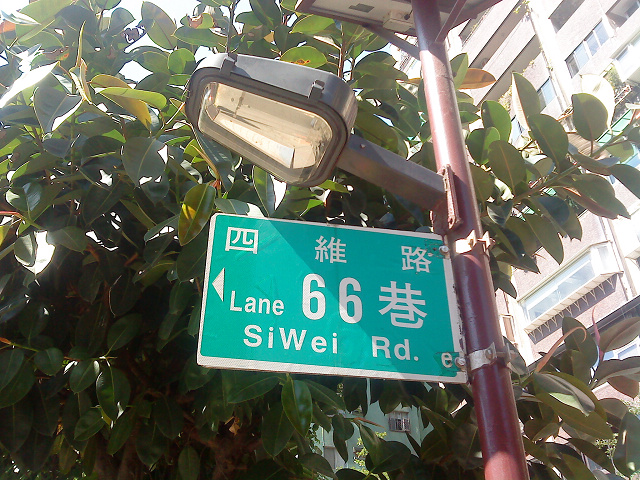 本文章相關圖片