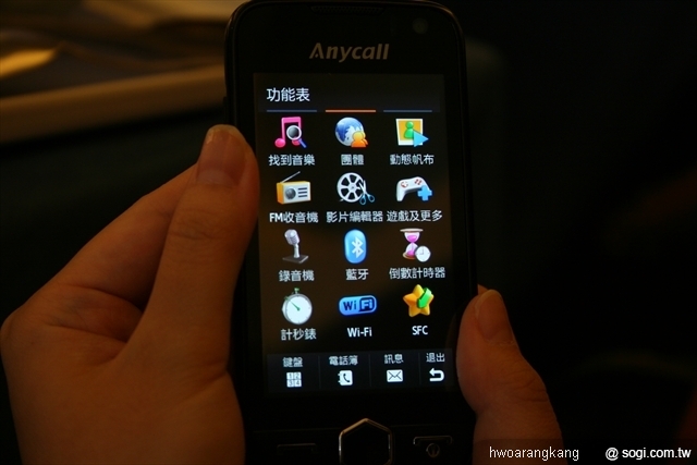 本文章相關圖片