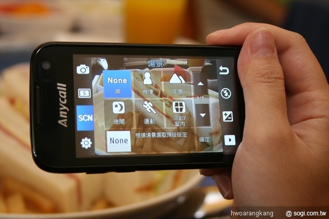 本文章相關圖片