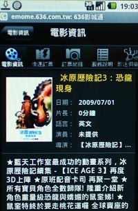 本文章相關圖片