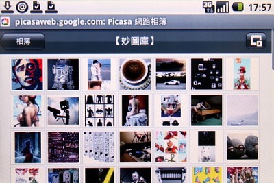 本文章相關圖片