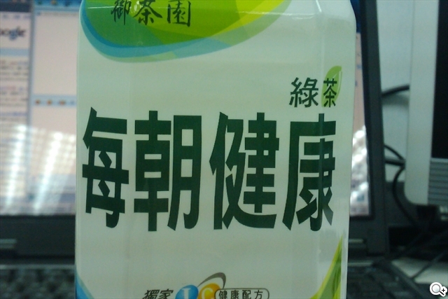 本文章相關圖片