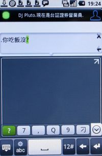 本文章相關圖片