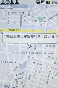 本文章相關圖片