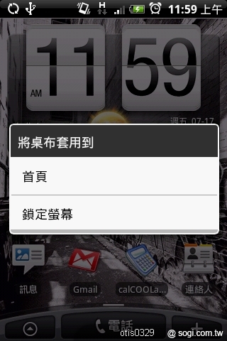 本文章相關圖片