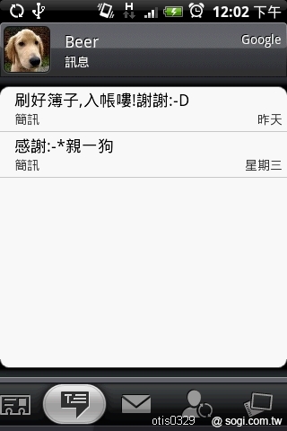 本文章相關圖片