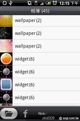本文章相關圖片