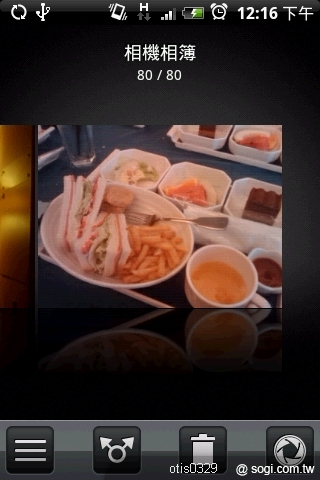 本文章相關圖片