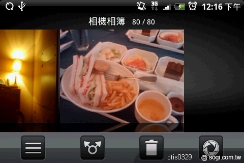 本文章相關圖片