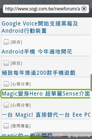 本文章相關圖片