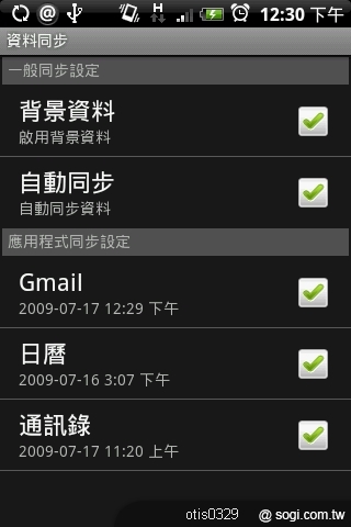 本文章相關圖片