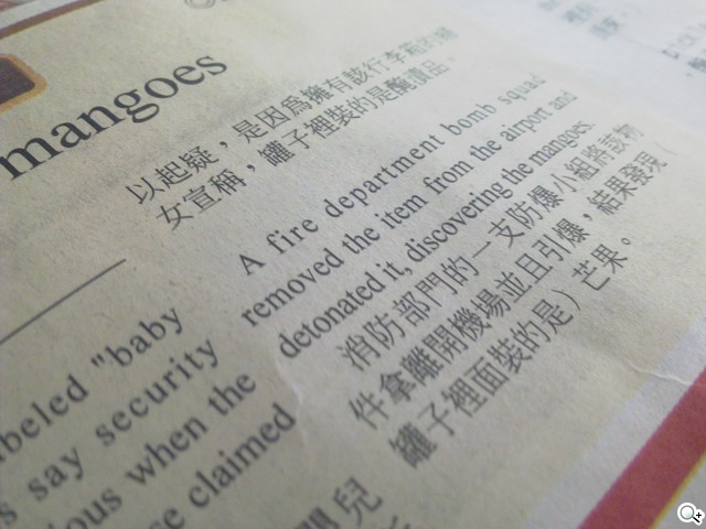 本文章相關圖片