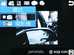 本文章相關圖片