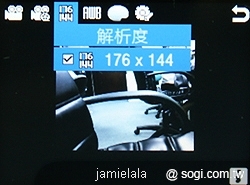 本文章相關圖片