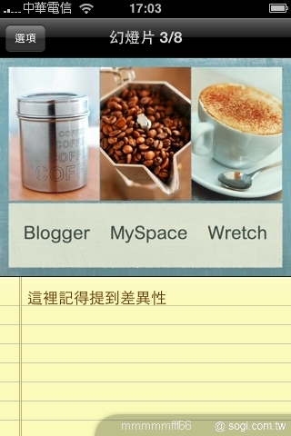 本文章相關圖片