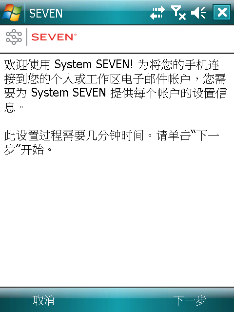 20090723210951748.png