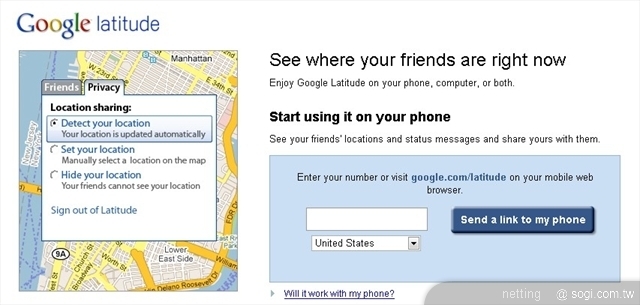 本文章相關圖片