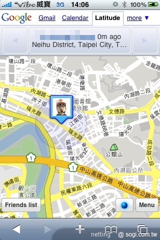 本文章相關圖片