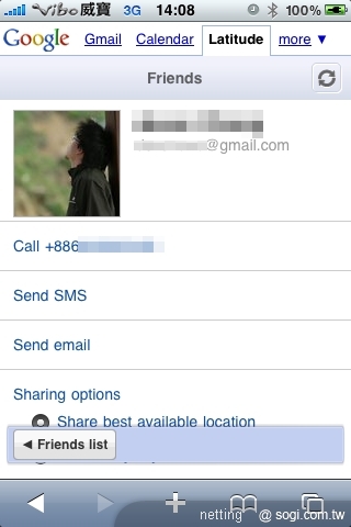 本文章相關圖片