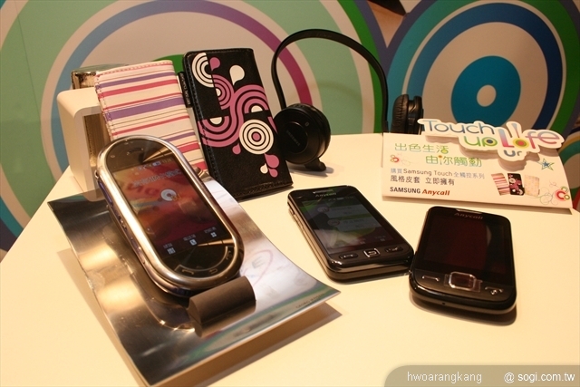 本文章相關圖片