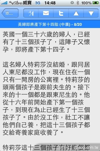 本文章相關圖片