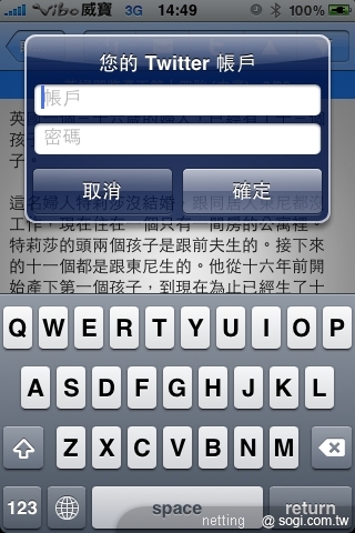 本文章相關圖片