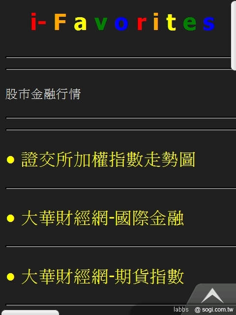 本文章相關圖片