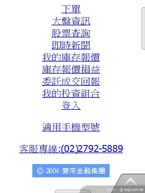 本文章相關圖片