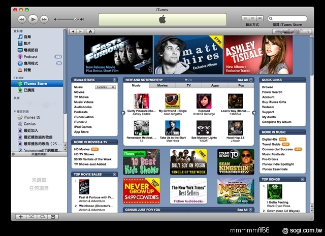 本文章相關圖片