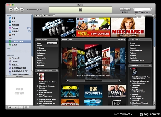 本文章相關圖片