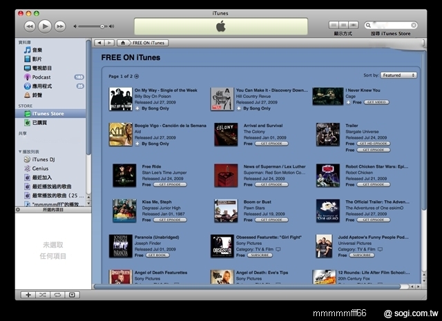 本文章相關圖片