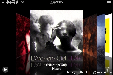 本文章相關圖片