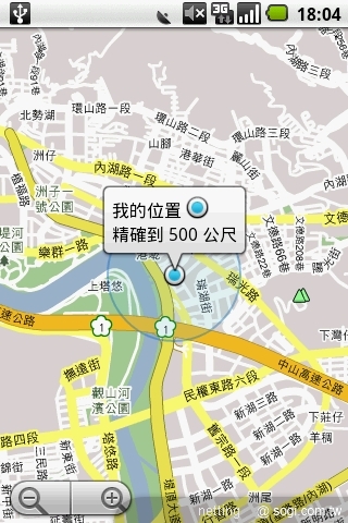 CHT 8000 單機價 13,990元 再送你看 Vogue 一年 CHT 8000 單機價 13,990元 再送你看 Vogue 一年