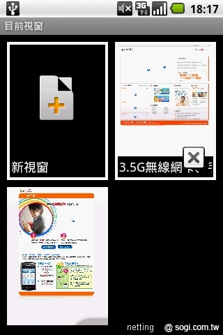 本文章相關圖片