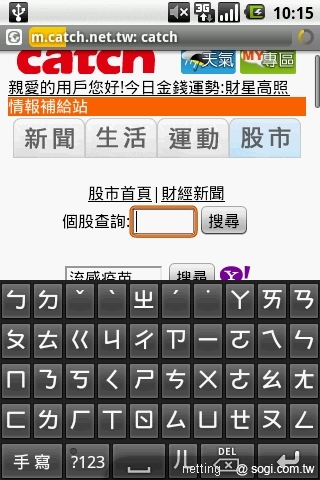本文章相關圖片