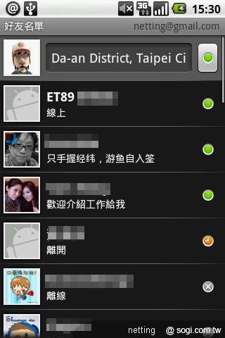 本文章相關圖片