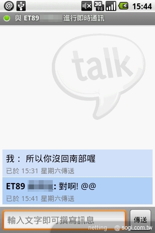 本文章相關圖片