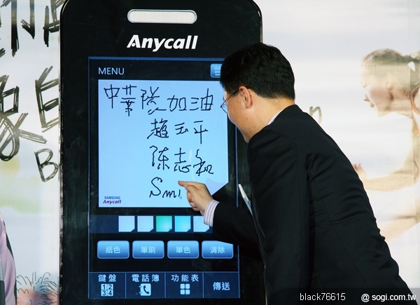 本文章相關圖片