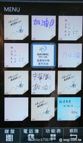 本文章相關圖片