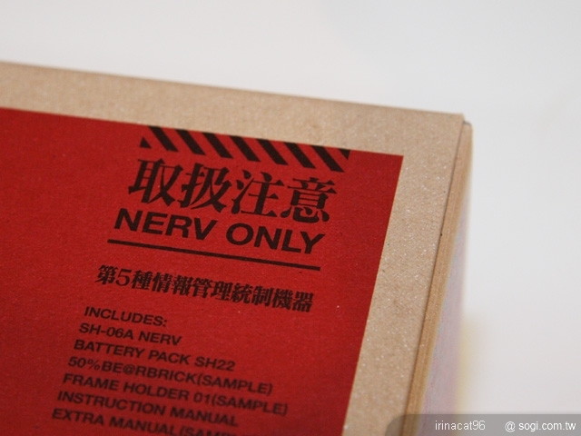 本文章相關圖片